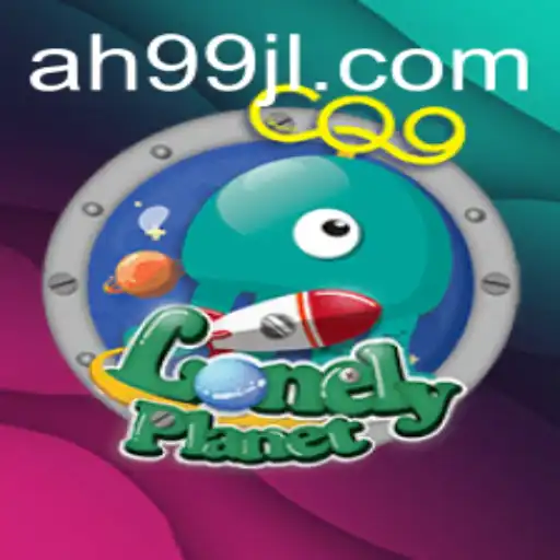 Discovering the Intricacies of LonelyPlanet