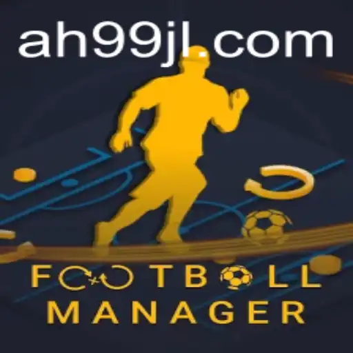 Football Manager: Dive into the Ultimate Football Management Simulation
